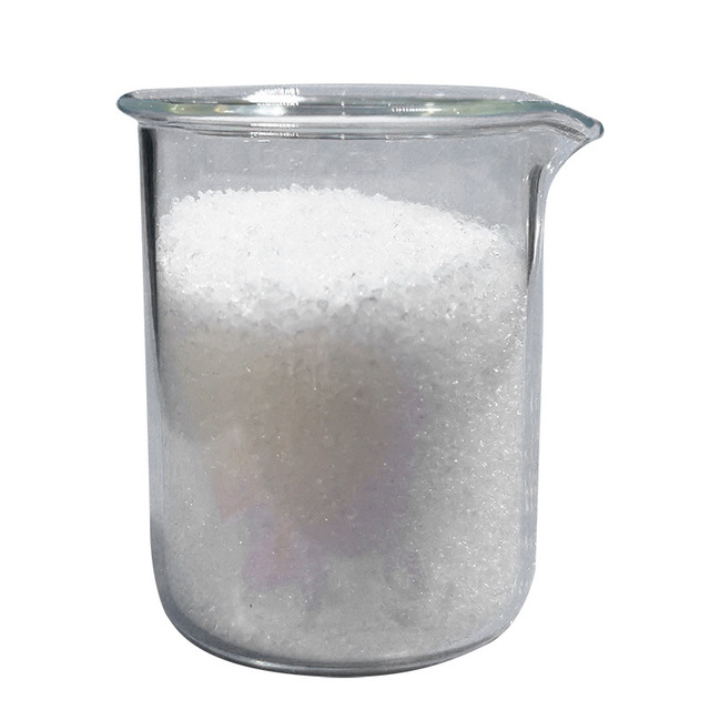 爱森聚丙烯酰胺 FO 4650 SSH