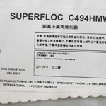 C494 HMW ۱ϩ